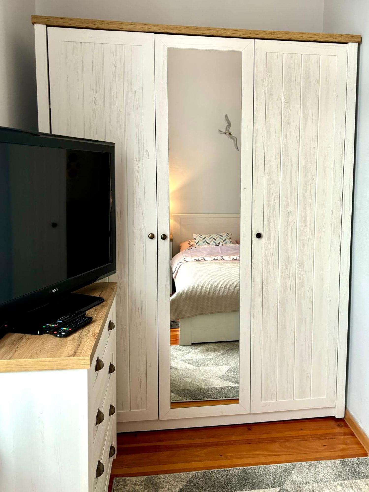 Pod Cisami Apartments Мендзыздрое Номер фото