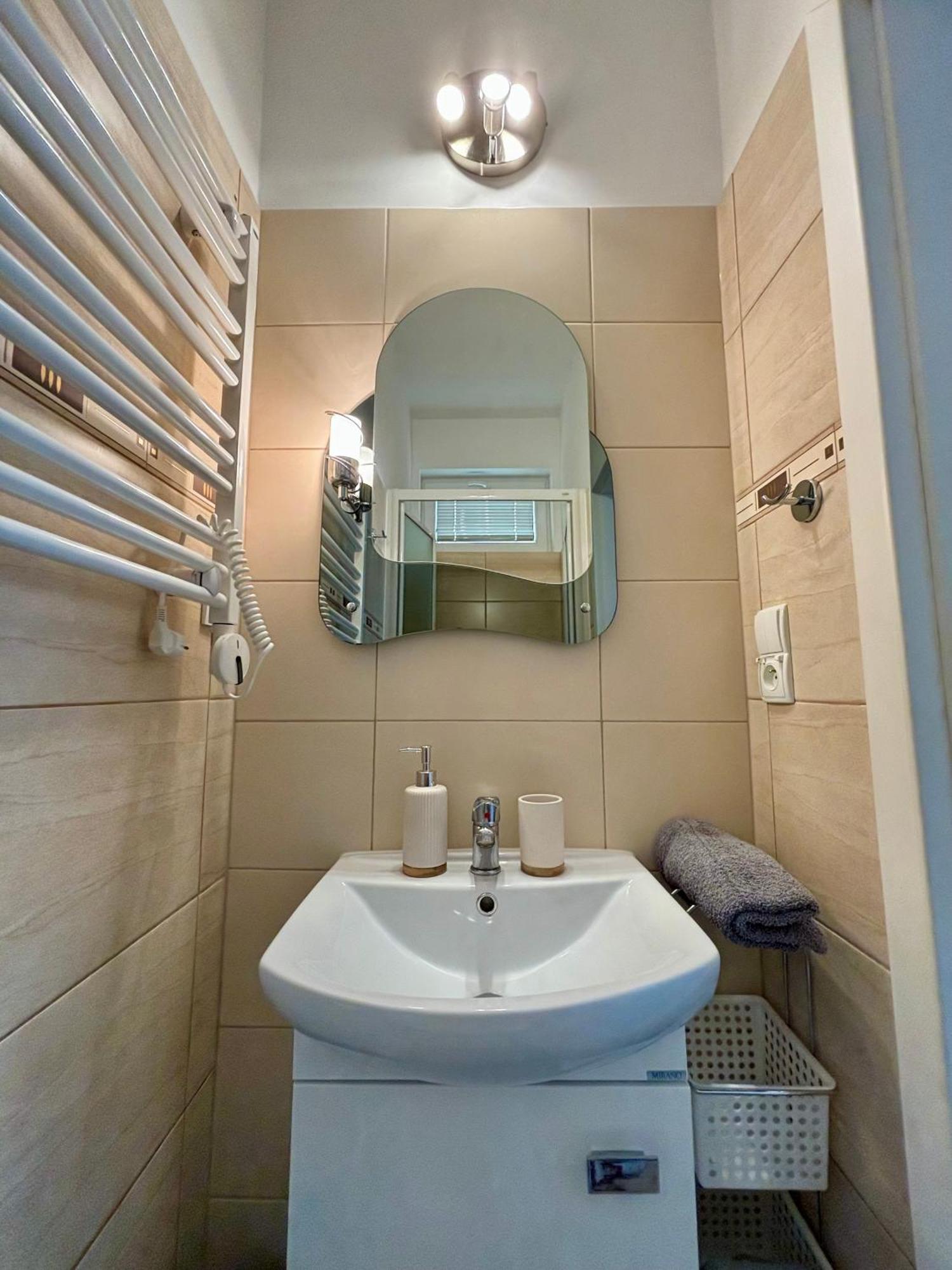 Pod Cisami Apartments Мендзыздрое Номер фото